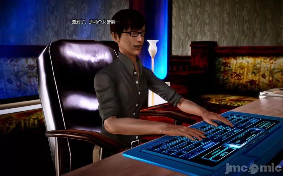 兽欲の末途 兽欲の末途-7【chinese】-1280x.zip 第46页