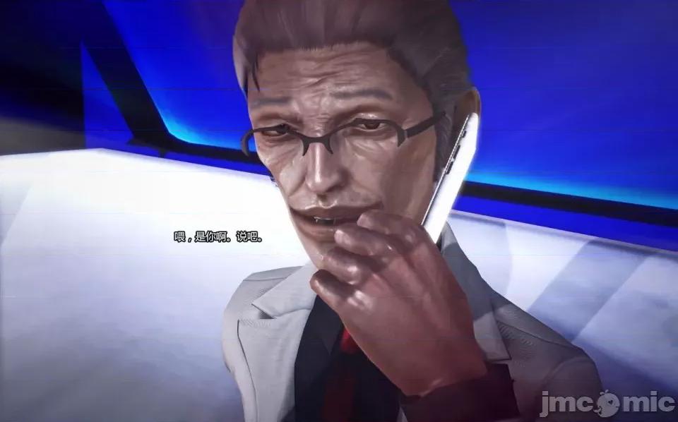 兽欲の末途 兽欲の末途-7【chinese】-1280x.zip 第55页