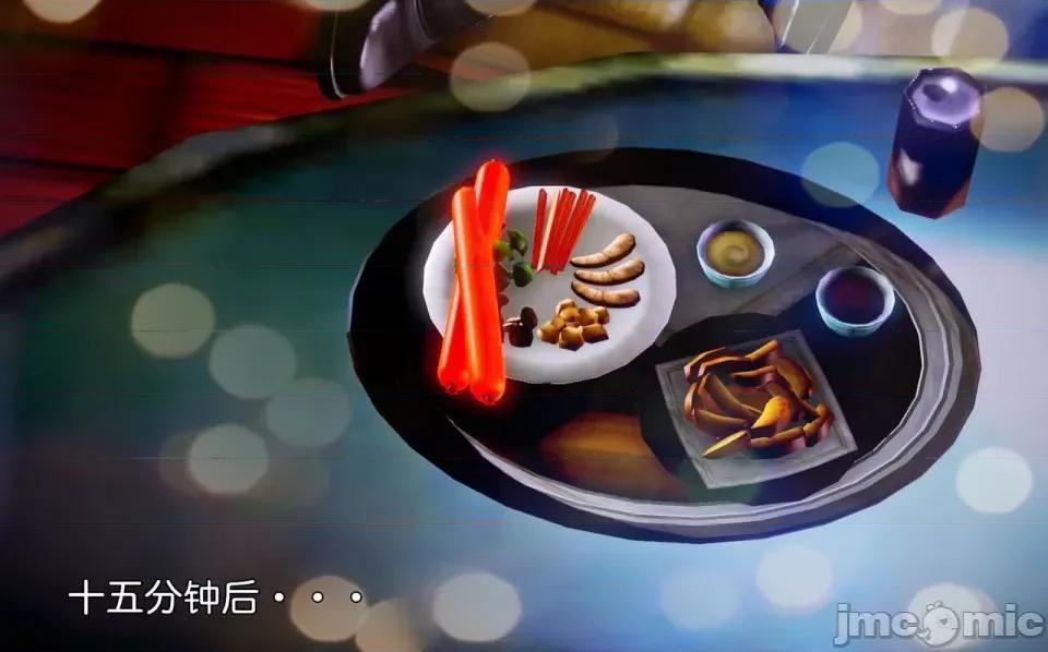 兽欲の末途 兽欲の末途-7【chinese】-1280x.zip 第110页