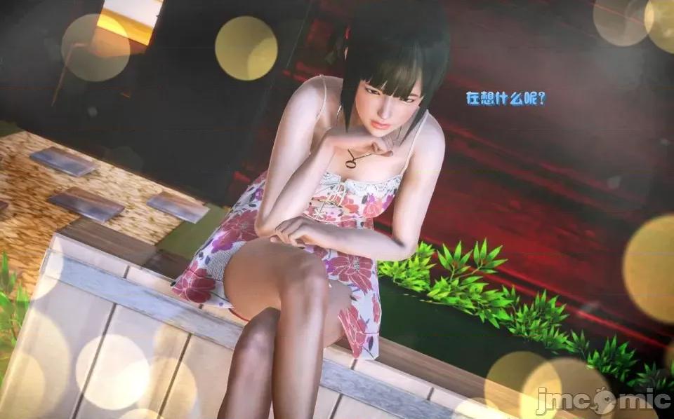兽欲の末途 兽欲の末途-7【chinese】-1280x.zip 第127页