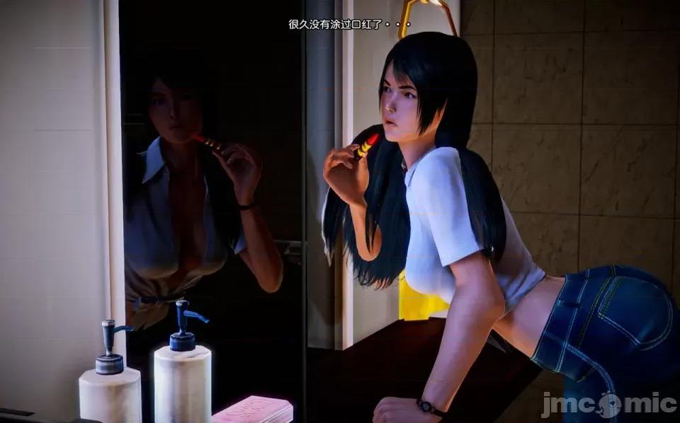 兽欲の末途 兽欲の末途-7【chinese】-1280x.zip 第130页