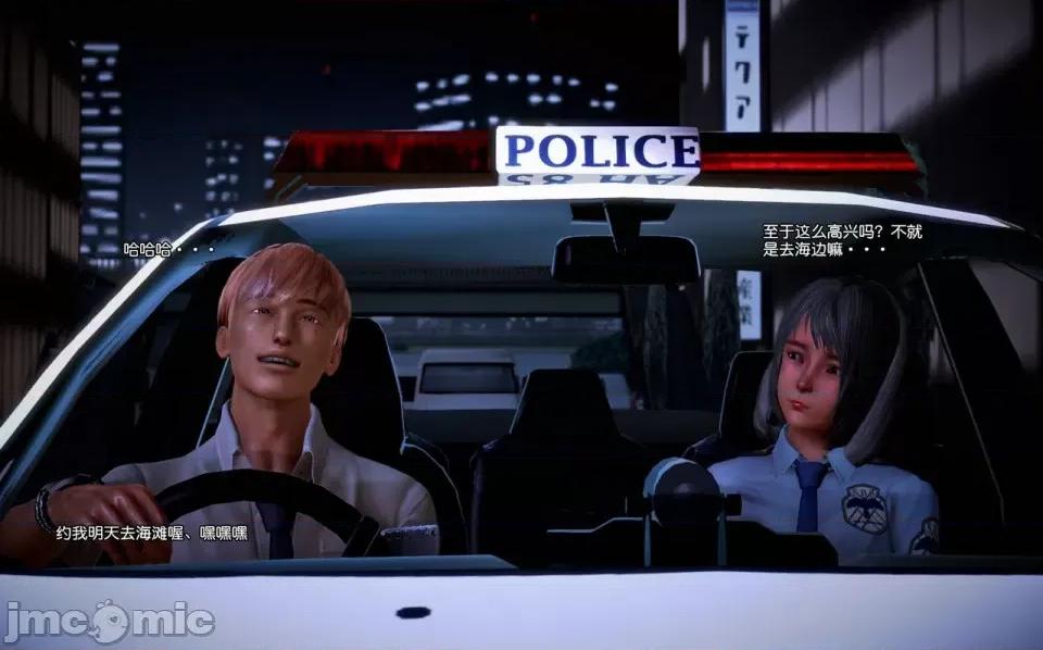兽欲の末途 兽欲の末途-7【chinese】-1280x.zip 第153页