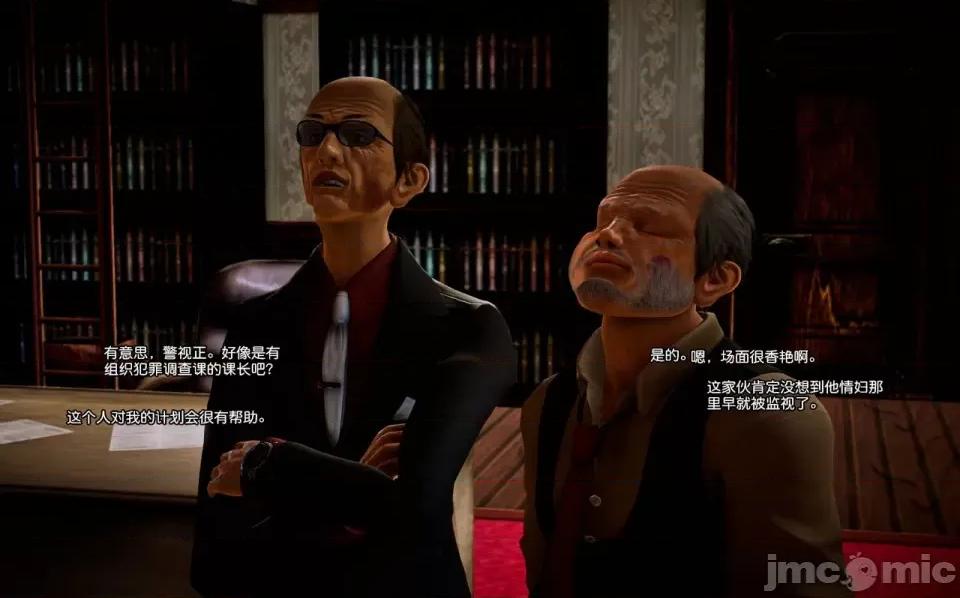 兽欲の末途 兽欲の末途-7【chinese】-1280x.zip 第159页