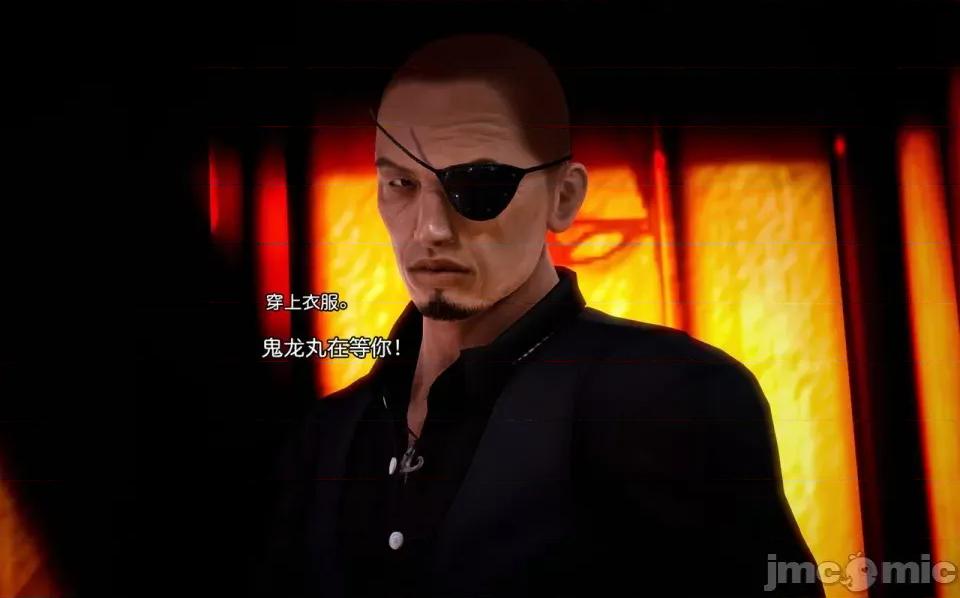 兽欲の末途 兽欲の末途-7【chinese】-1280x.zip 第186页