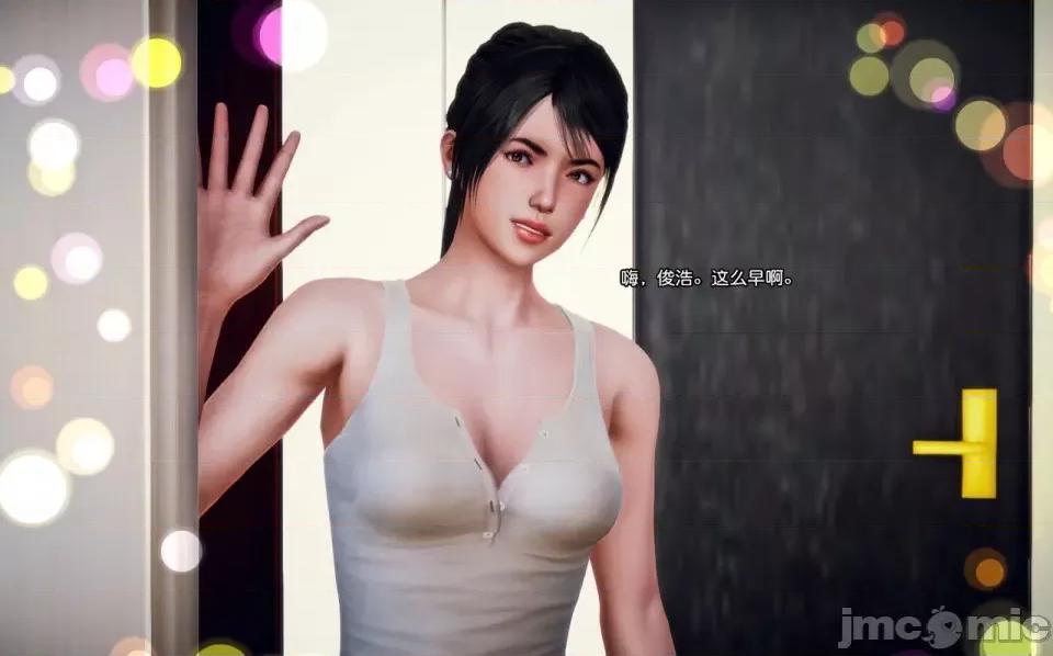 兽欲の末途 兽欲の末途-7【chinese】-1280x.zip 第200页