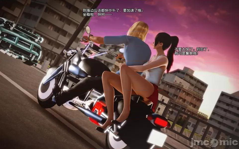 兽欲の末途 兽欲の末途-7【chinese】-1280x.zip 第206页