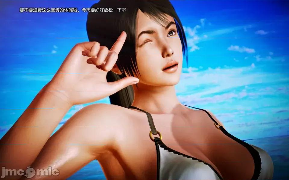 兽欲の末途 兽欲の末途-7【chinese】-1280x.zip 第249页