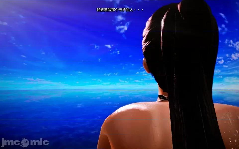 兽欲の末途 兽欲の末途-7【chinese】-1280x.zip 第254页