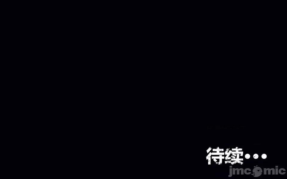 兽欲の末途 兽欲の末途-7【chinese】-1280x.zip 第286页