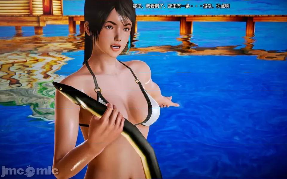 兽欲の末途 兽欲の末途-8【chinese】-1280x.zip 第10页