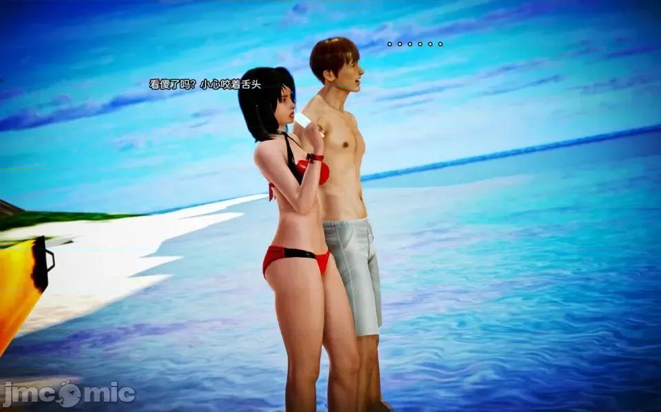 兽欲の末途 兽欲の末途-8【chinese】-1280x.zip 第106页