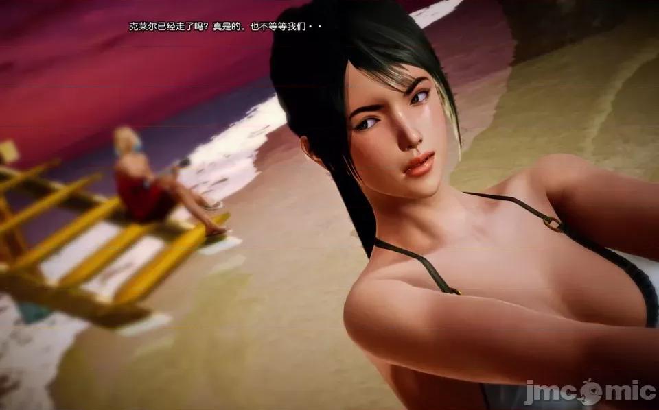 兽欲の末途 兽欲の末途-8【chinese】-1280x.zip 第155页