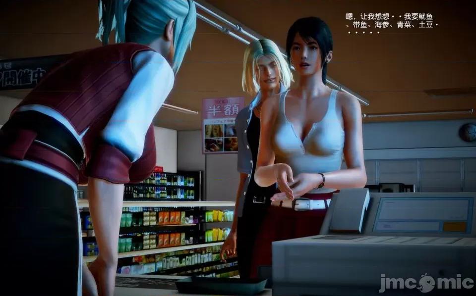 兽欲の末途 兽欲の末途-8【chinese】-1280x.zip 第180页