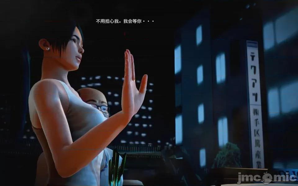 兽欲の末途 兽欲の末途-8【chinese】-1280x.zip 第200页