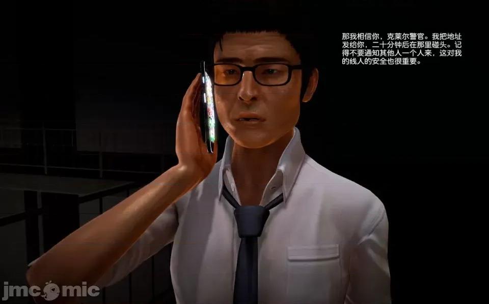 兽欲の末途 兽欲の末途-8【chinese】-1280x.zip 第247页