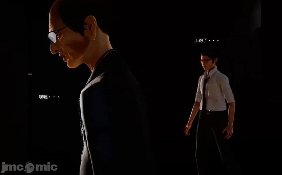 兽欲の末途 兽欲の末途-8【chinese】-1280x.zip 第249页
