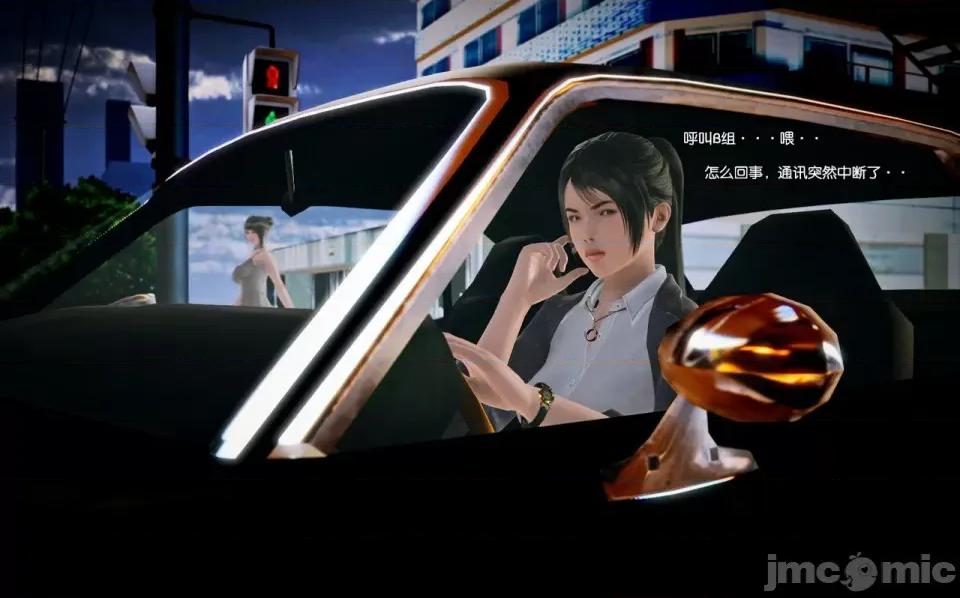 兽欲の末途 兽欲の末途-9【chinese】-1280x.zip 第76页