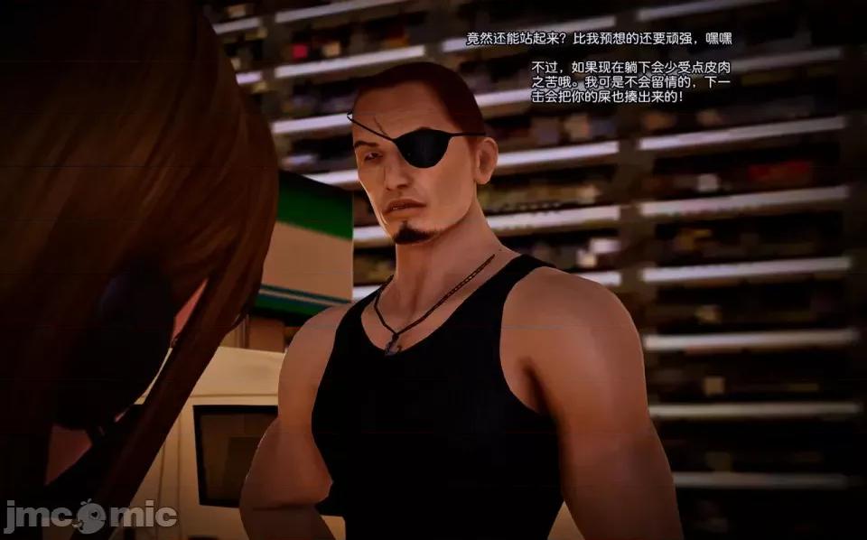 兽欲の末途 兽欲の末途-9【chinese】-1280x.zip 第128页