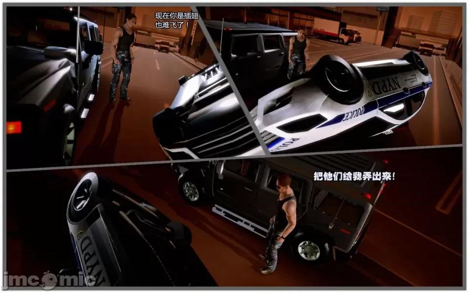 兽欲の末途 兽欲の末途-9【chinese】-1280x.zip 第199页