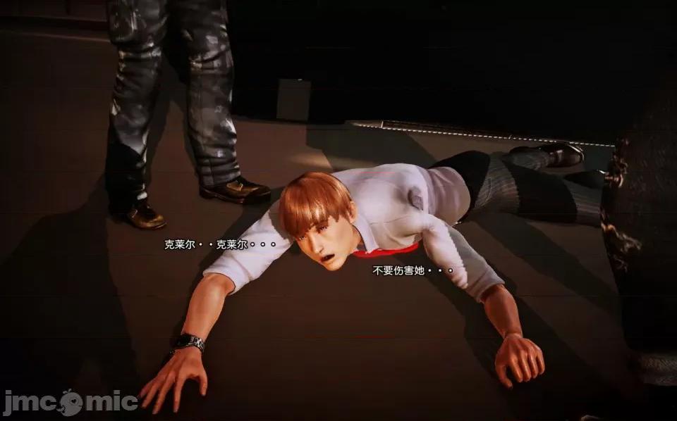 兽欲の末途 兽欲の末途-9【chinese】-1280x.zip 第256页