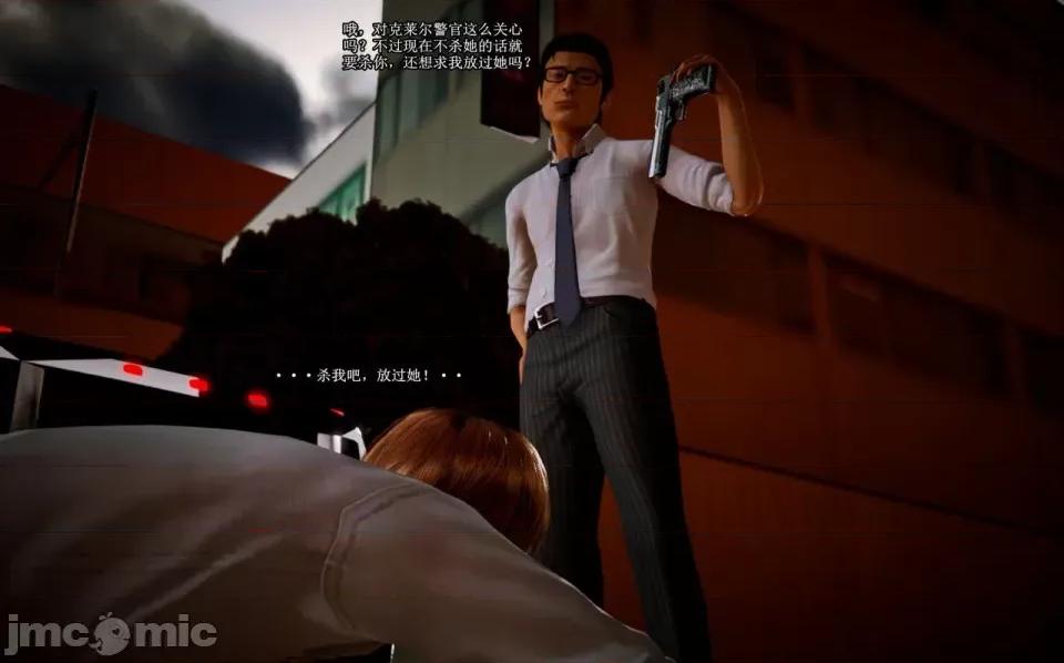 兽欲の末途 兽欲の末途-9【chinese】-1280x.zip 第260页