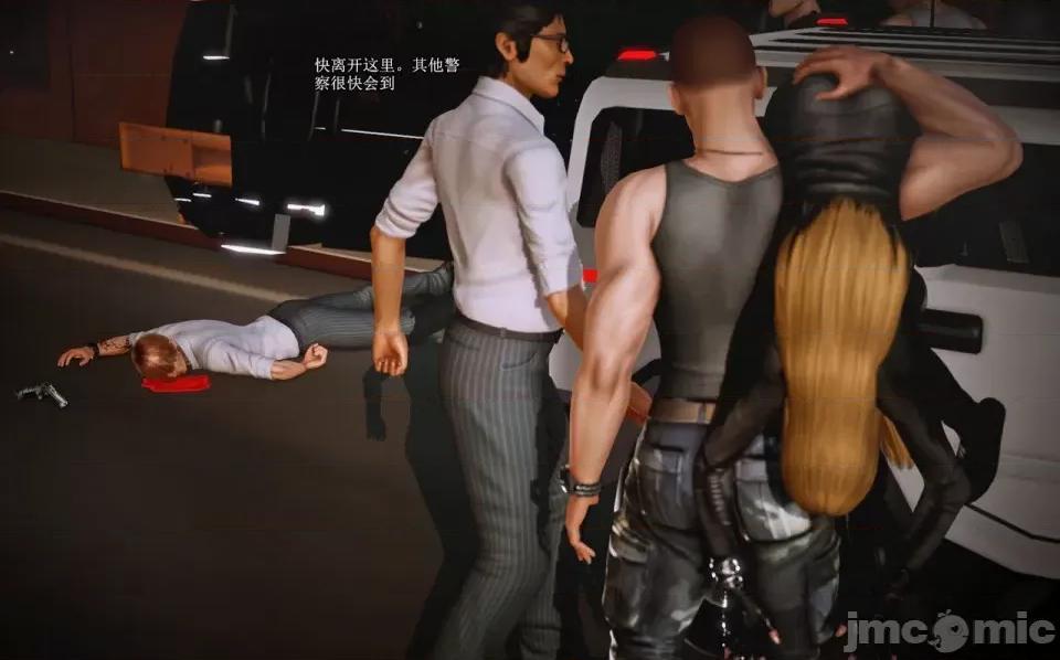 兽欲の末途 兽欲の末途-9【chinese】-1280x.zip 第273页