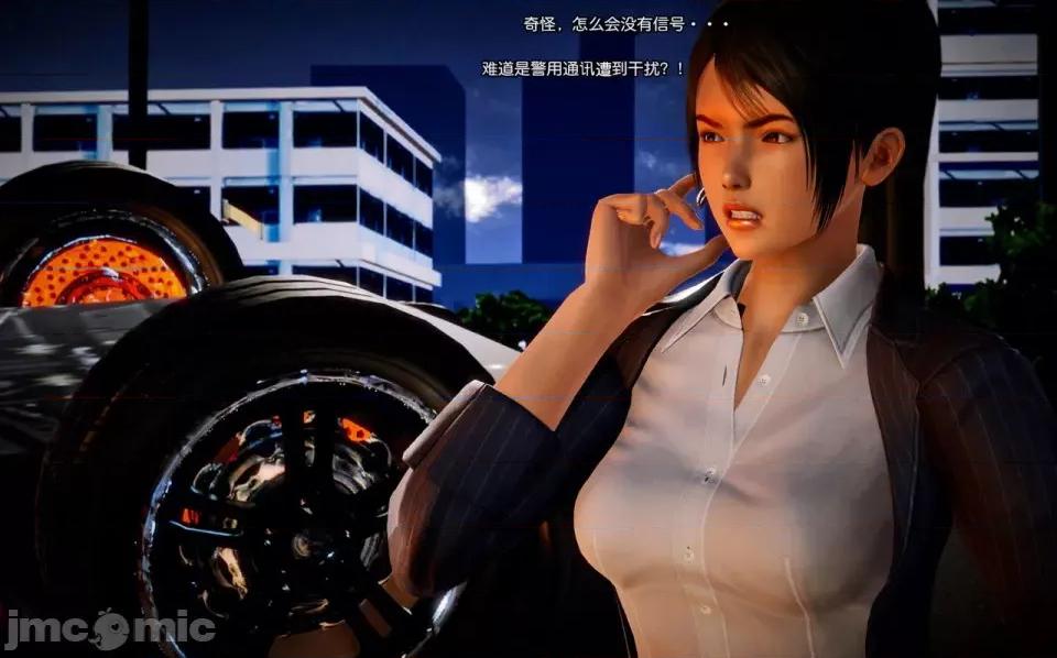 兽欲の末途 兽欲の末途-9【chinese】-1280x.zip 第288页