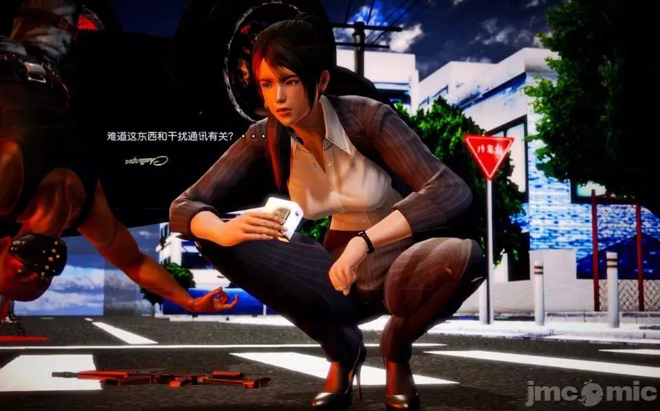 兽欲の末途 兽欲の末途-9【chinese】-1280x.zip 第293页