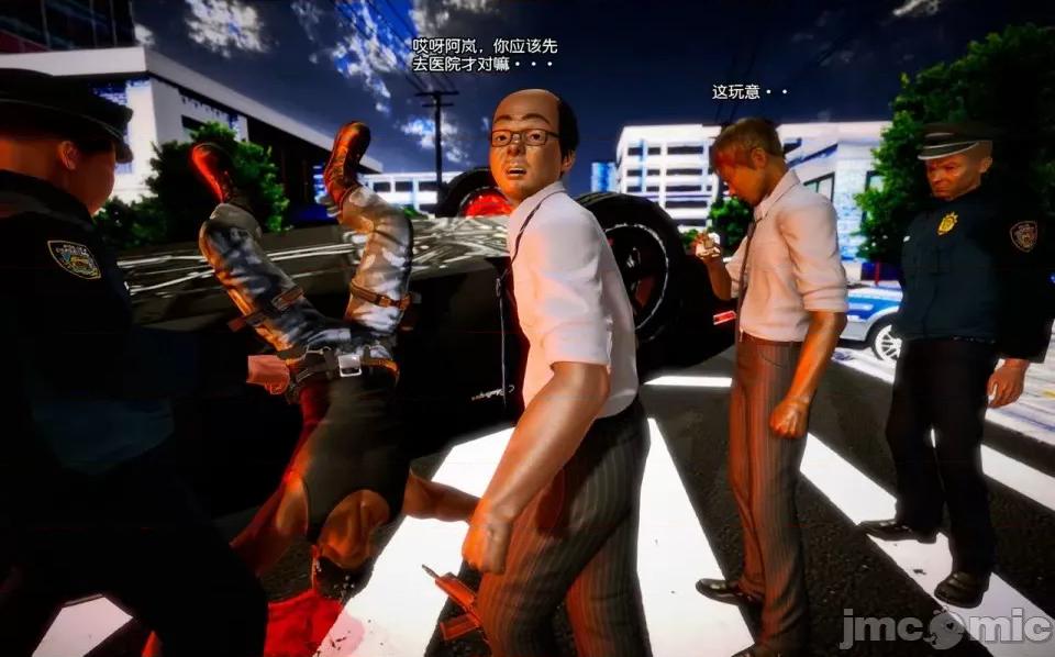 兽欲の末途 兽欲の末途-9【chinese】-1280x.zip 第301页