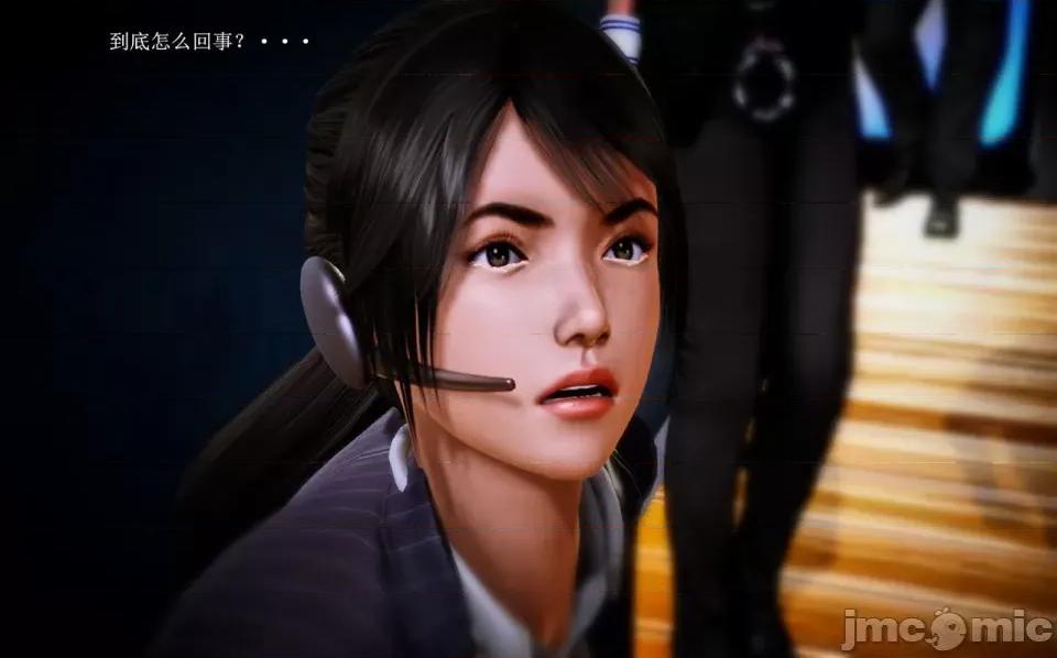 兽欲の末途 兽欲の末途-9【chinese】-1280x.zip 第362页