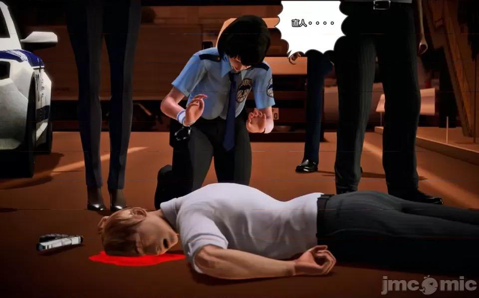 兽欲の末途 兽欲の末途-10【chinese】-1280x (1).zip 第104页