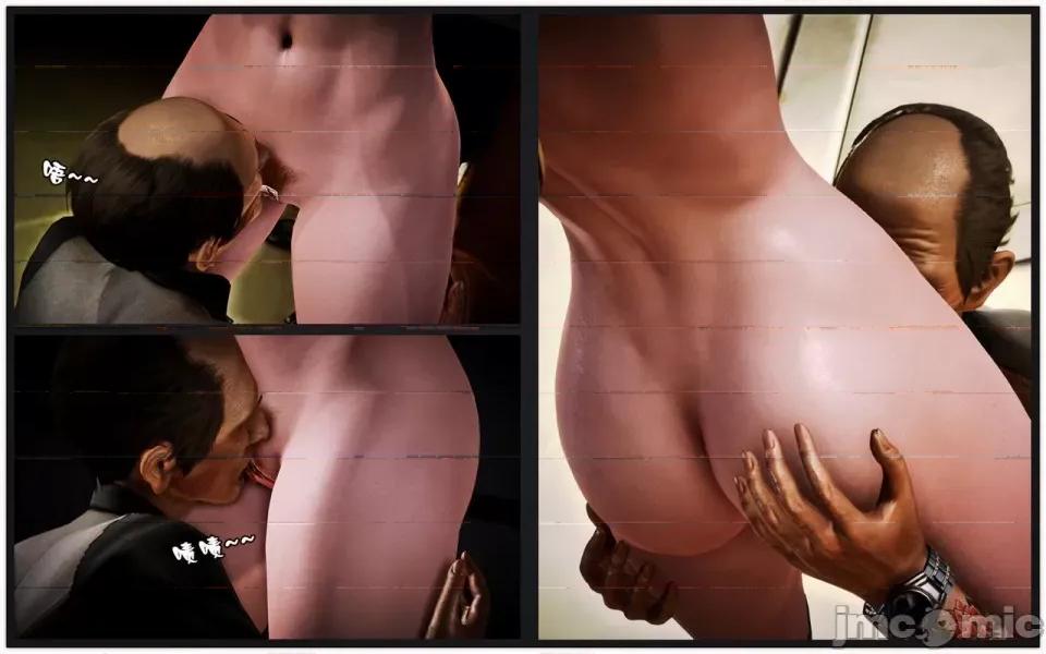 兽欲の末途 兽欲の末途-10【chinese】-1280x (1).zip 第196页