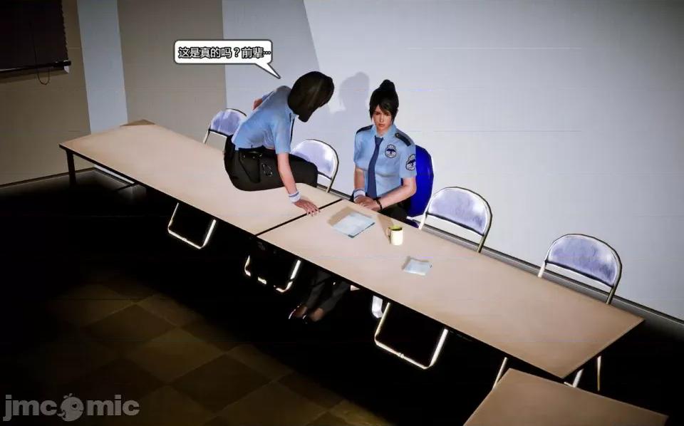 兽欲の末途 兽欲の末途-10【chinese】-1280x (1).zip 第302页
