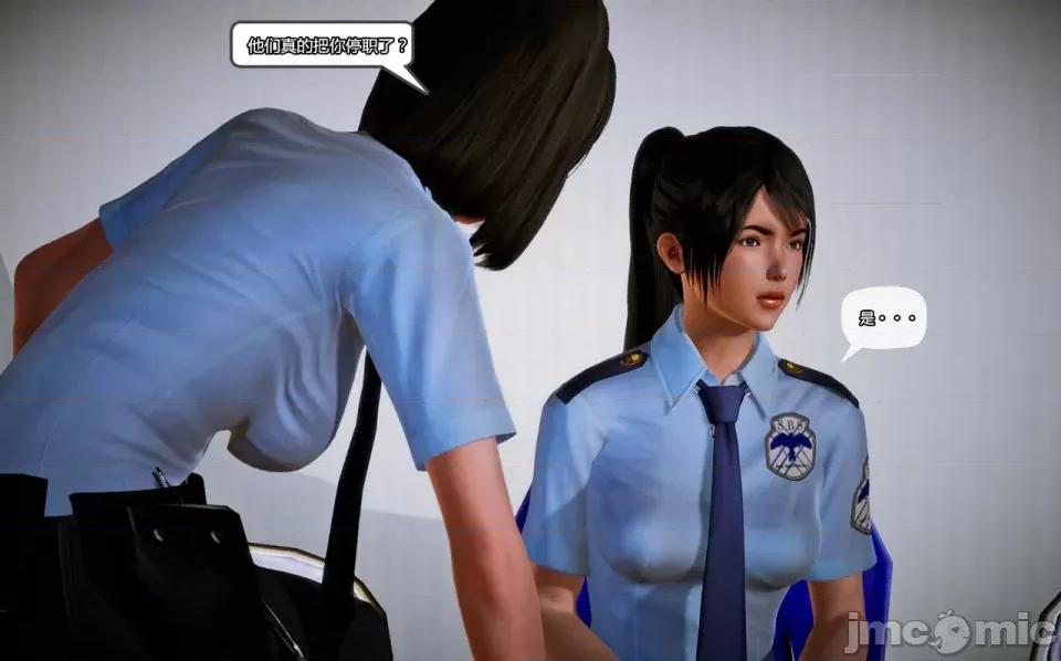 兽欲の末途 兽欲の末途-10【chinese】-1280x (1).zip 第303页