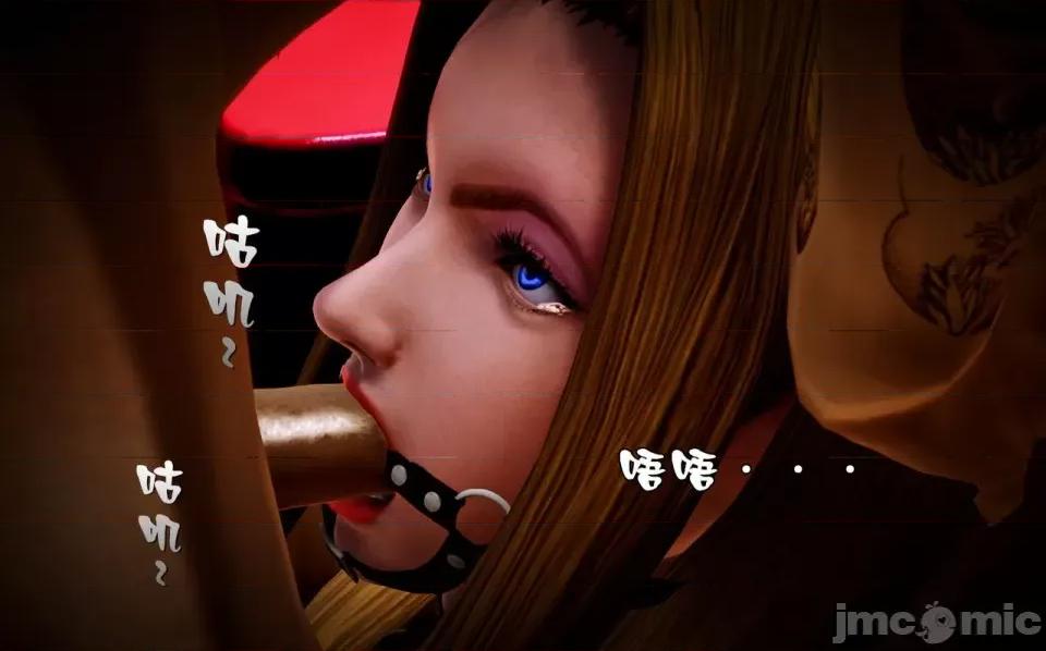 兽欲の末途 兽欲の末途-10【chinese】-1280x (1).zip 第397页