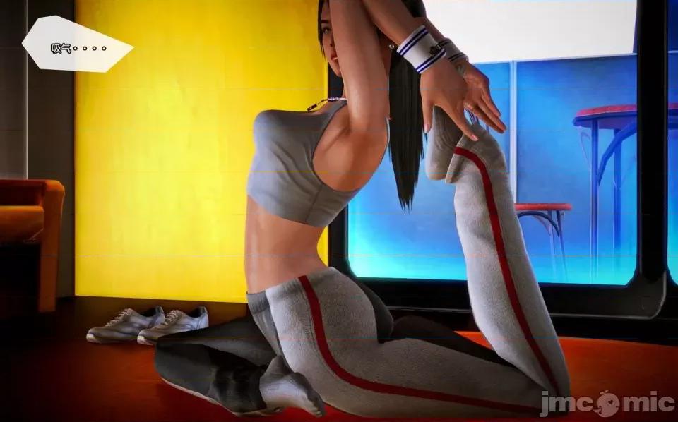 兽欲の末途 兽欲の末途-12【chinese】-1280x.zip 第34页