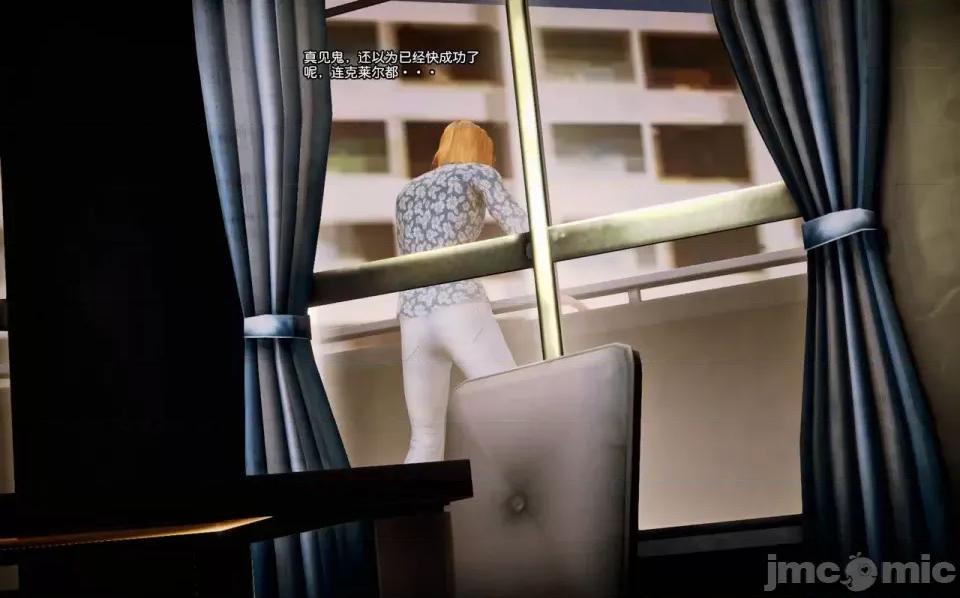 兽欲の末途 兽欲の末途-12【chinese】-1280x.zip 第56页