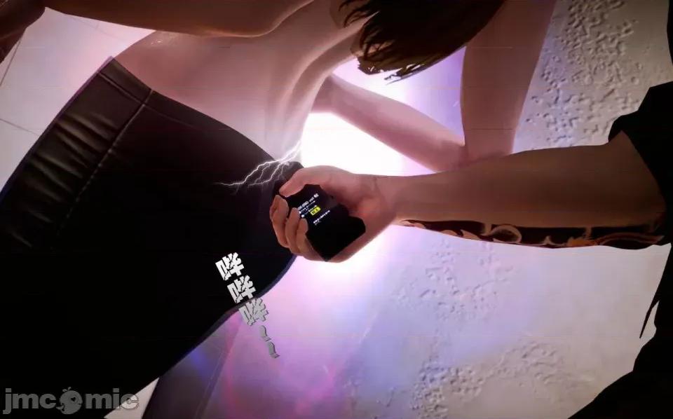 兽欲の末途 兽欲の末途-12【chinese】-1280x.zip 第211页