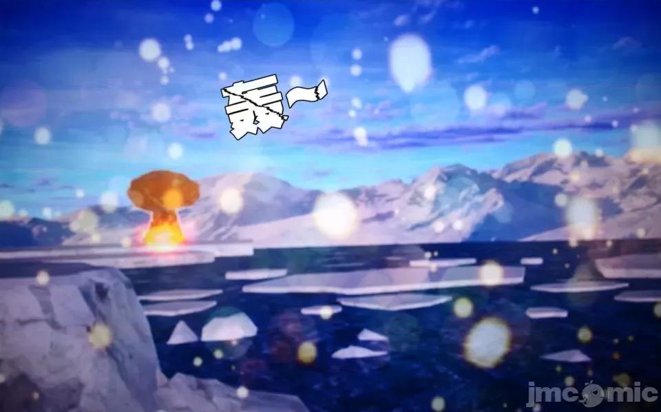 兽欲の末途 兽欲の末途-12【chinese】-1280x.zip 第219页