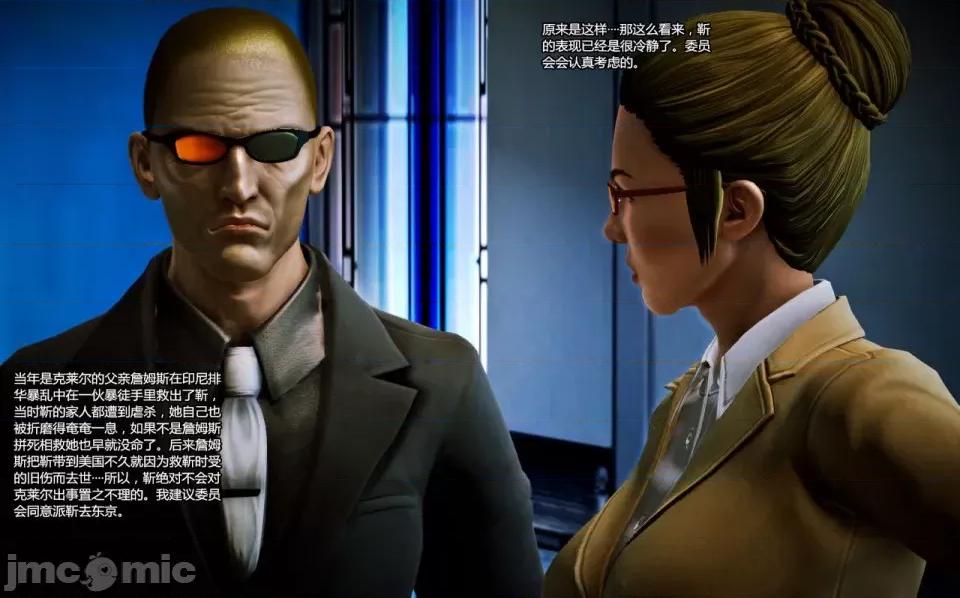 兽欲の末途 兽欲の末途-12【chinese】-1280x.zip 第237页