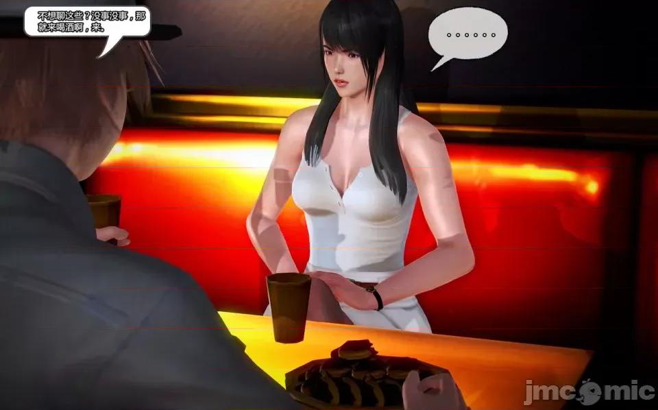 兽欲の末途 兽欲の末途-13【chinese】-1280x.zip 第60页