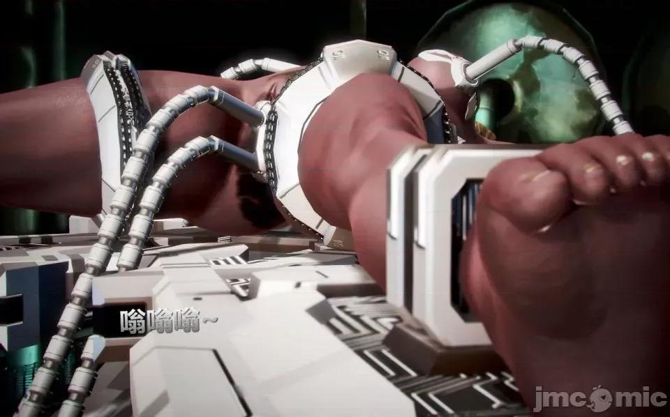兽欲の末途 兽欲の末途-13【chinese】-1280x.zip 第158页