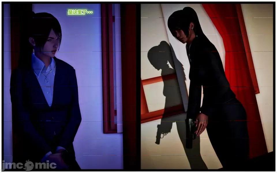 兽欲の末途 兽欲の末途- 14 (Chinese)-1280x.zip 第34页