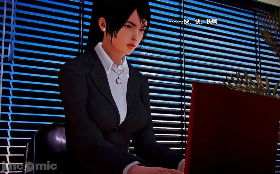 兽欲の末途 兽欲の末途- 14 (Chinese)-1280x.zip 第80页
