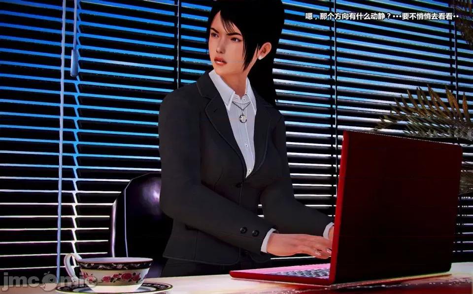 兽欲の末途 兽欲の末途- 14 (Chinese)-1280x.zip 第82页