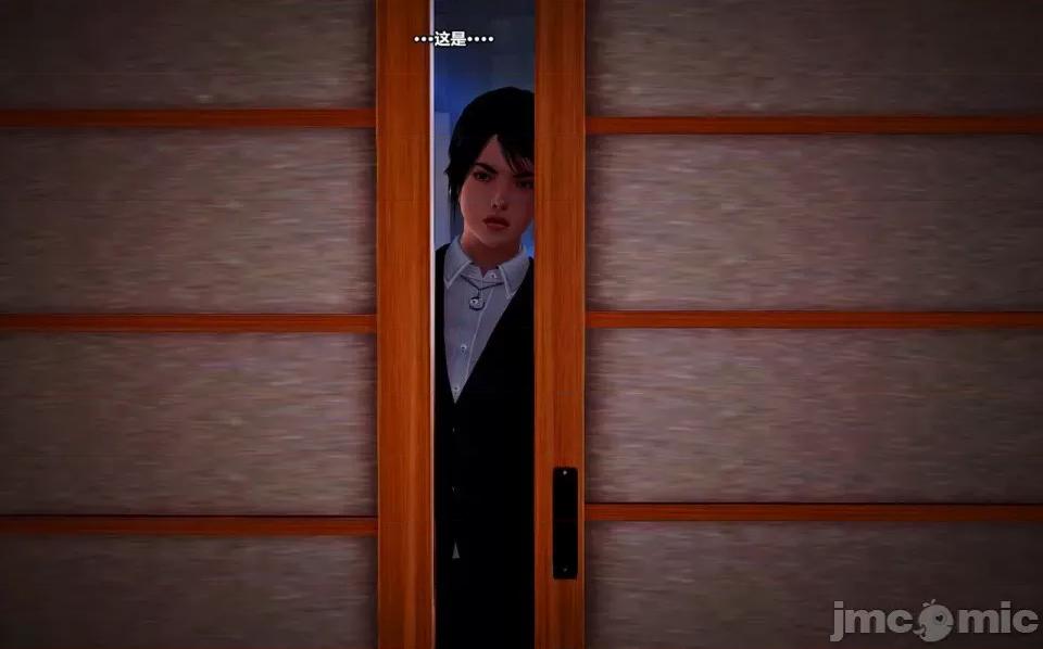兽欲の末途 兽欲の末途- 14 (Chinese)-1280x.zip 第84页