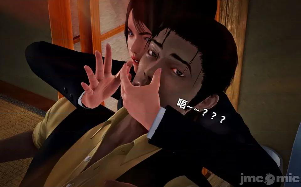 兽欲の末途 兽欲の末途- 14 (Chinese)-1280x.zip 第91页