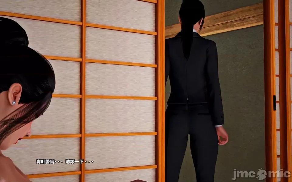 兽欲の末途 兽欲の末途- 14 (Chinese)-1280x.zip 第107页
