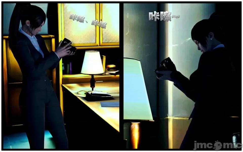兽欲の末途 兽欲の末途- 14 (Chinese)-1280x.zip 第114页