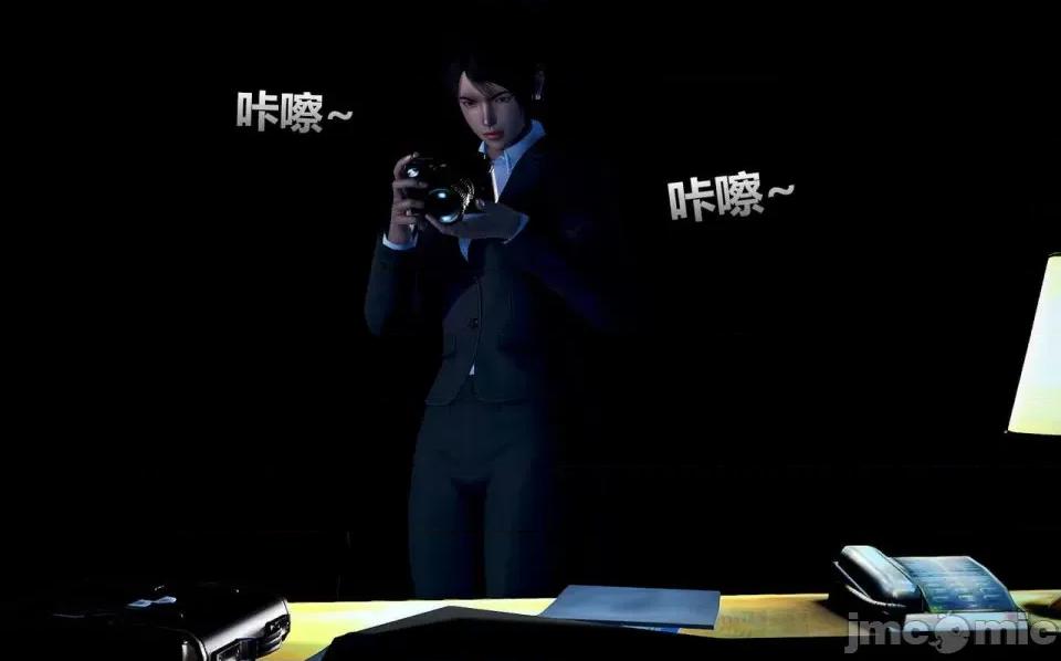 兽欲の末途 兽欲の末途- 14 (Chinese)-1280x.zip 第115页
